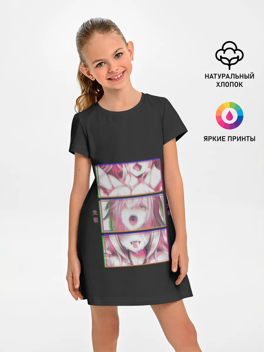 Детское платье / Ahegao девушка