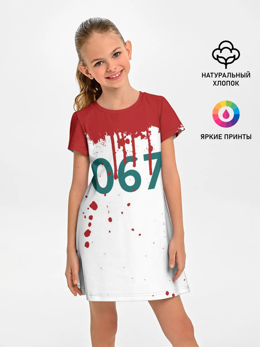 Детское платье / ИГРА В КАЛЬМАРА ПЕРСОНАЖ 067 КРОВЬ