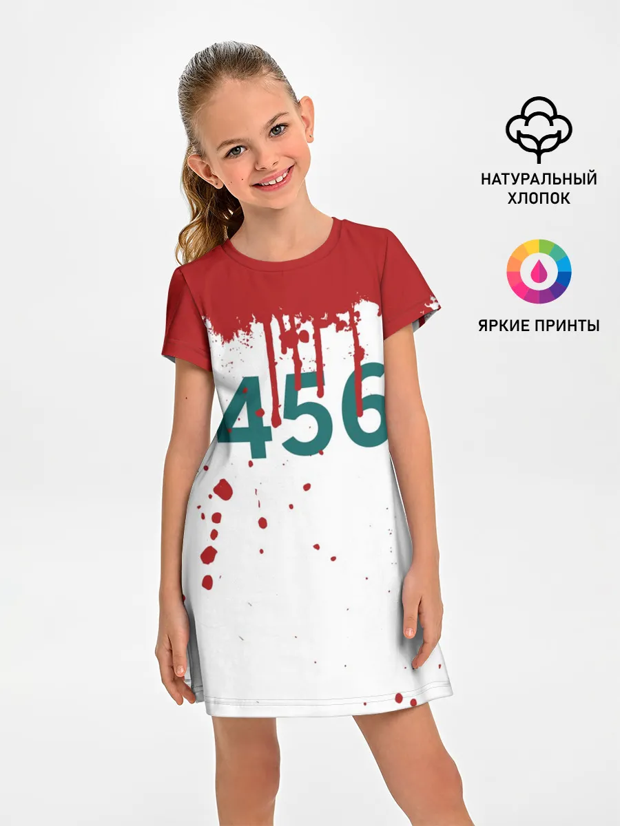 Детское платье / ИГРА В КАЛЬМАРА ПЕРСОНАЖ 456 КРОВЬ