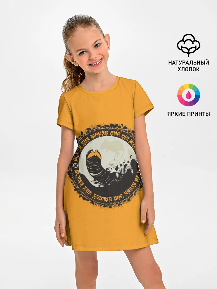 Детское платье / Worm 2021