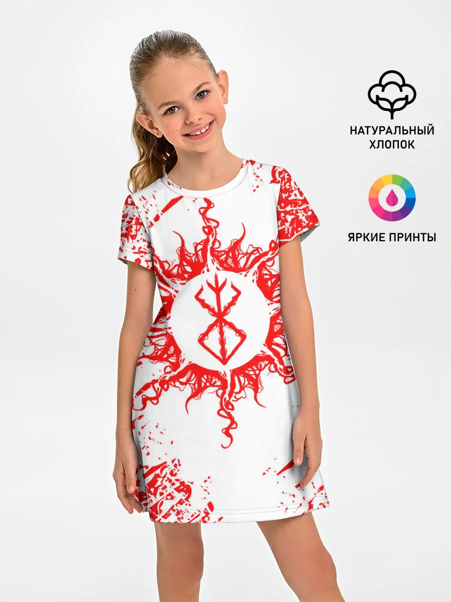 Детское платье / BERSERK,