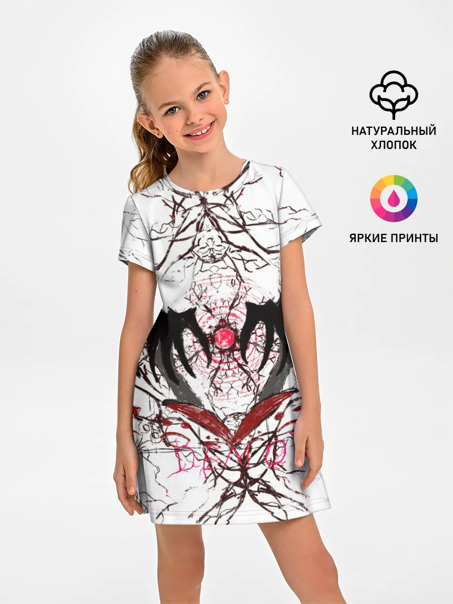 Детское платье / Руки тянутся