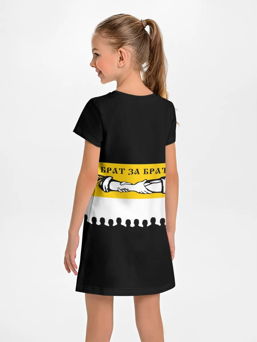 Детское платье / Один за Всех и Все за Одного!