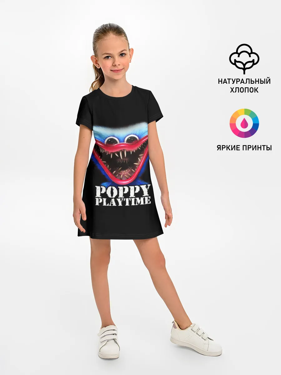 Детское платье / Poppy Playtime ХАГГИ ВАГГИ