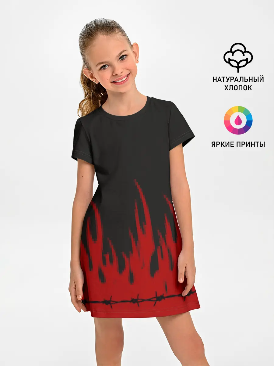Детское платье / Pixel Fire