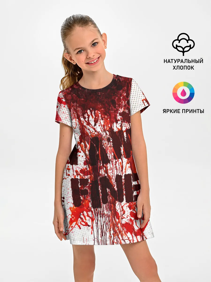 Детское платье / I АM FINE