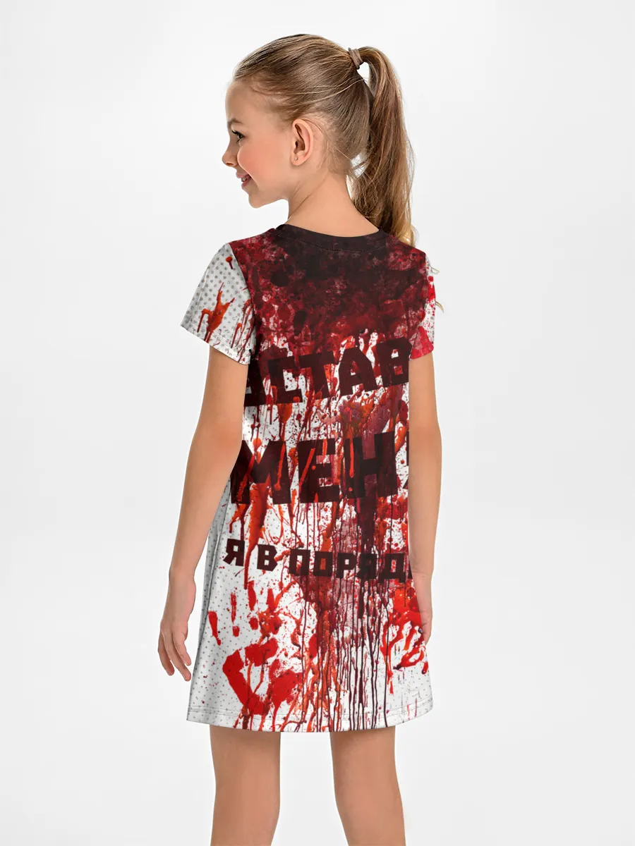 Детское платье / ВСЁ НOРМ