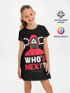 Детское платье / Squid game: Whos Next?