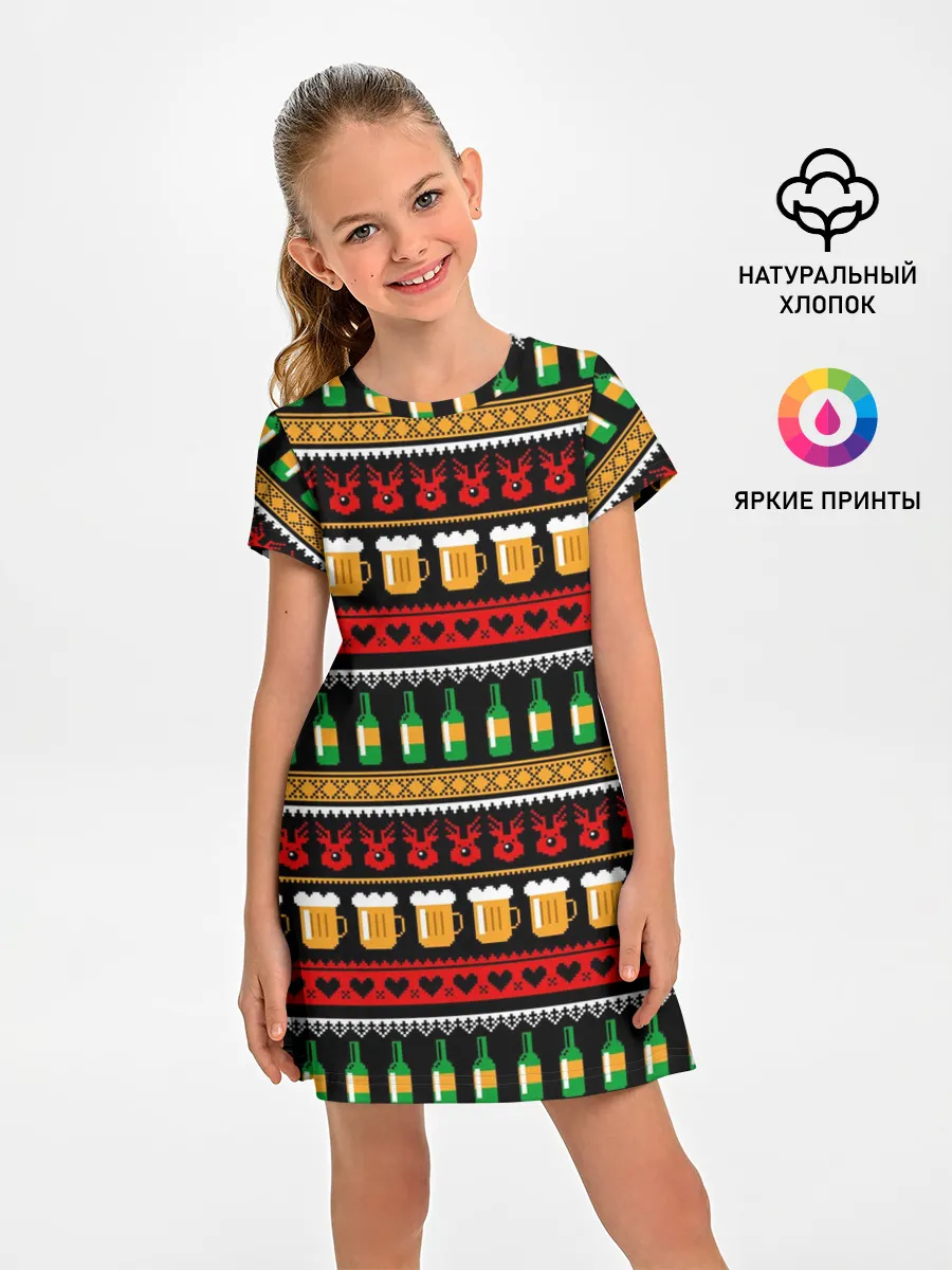 Детское платье / Пивной свитер