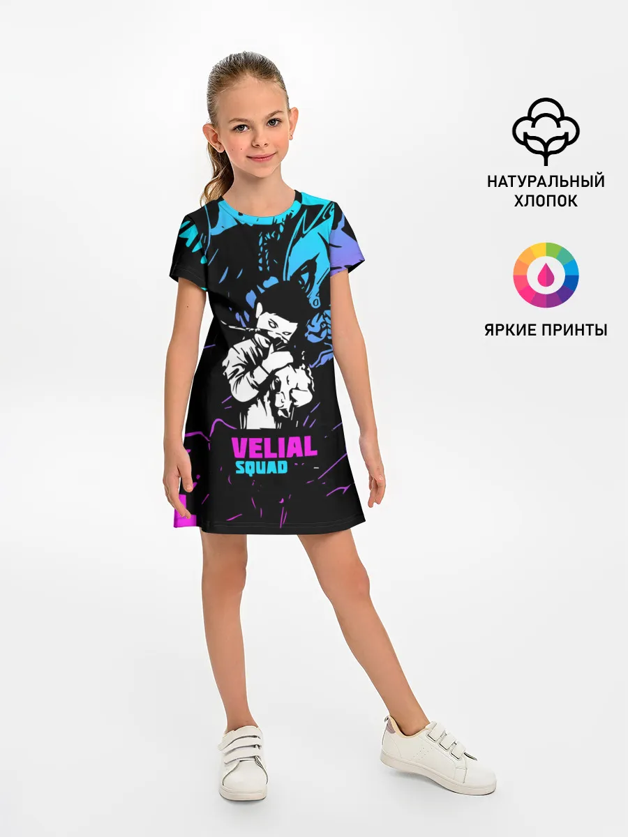Детское платье / Velial Squad neon
