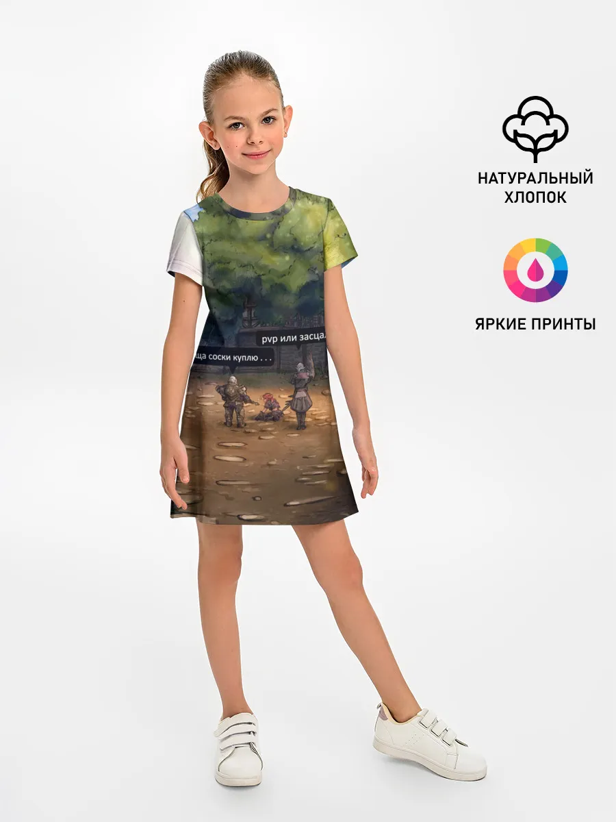 Детское платье / Dion Village Nostalgy