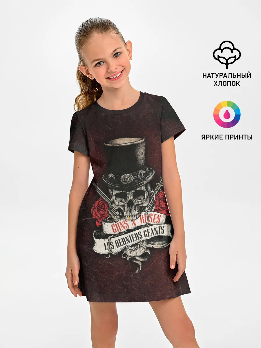 Детское платье / ГЭР Череп