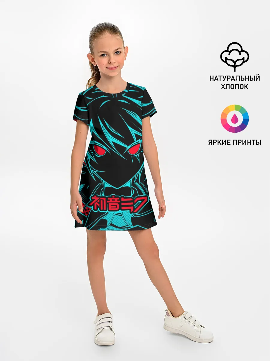 Детское платье / Мику Хацунэ / Hatsune Miku