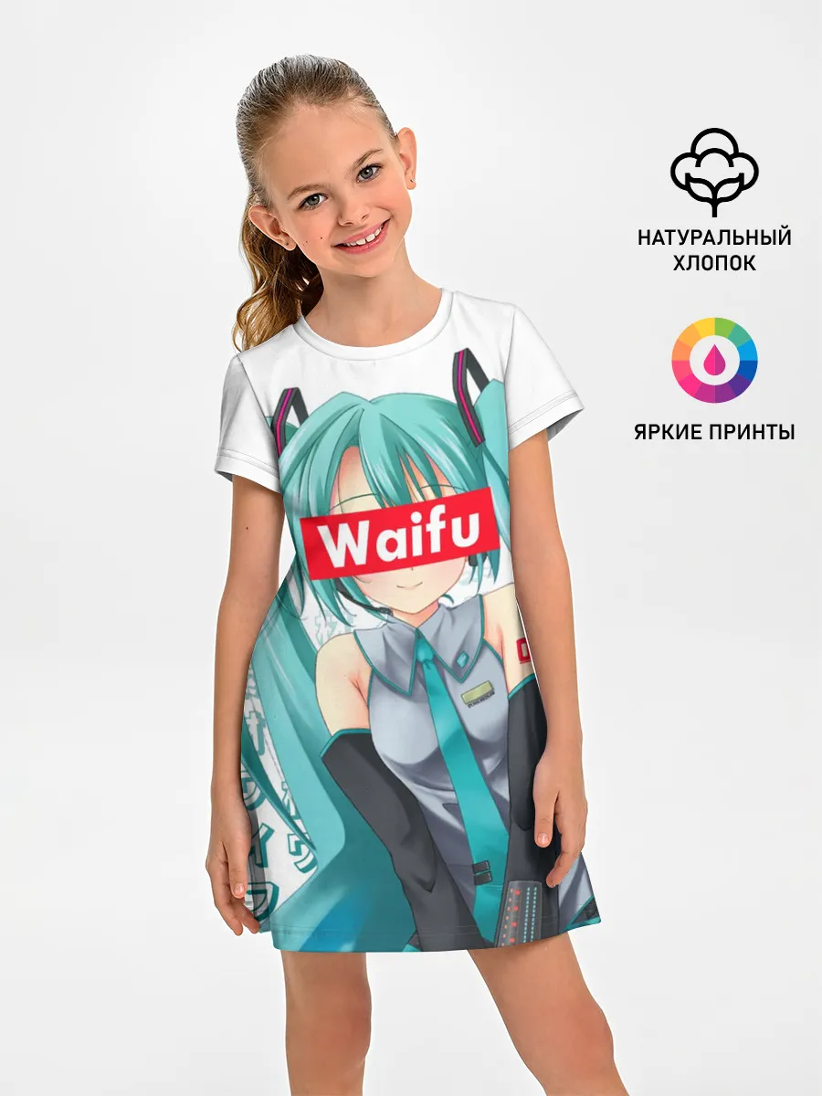 Детское платье / Waifu - Hatsune Miku