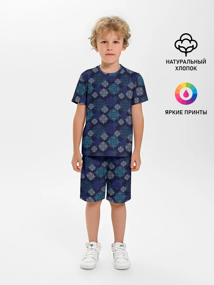 Детская пижама с шортами / Свитер