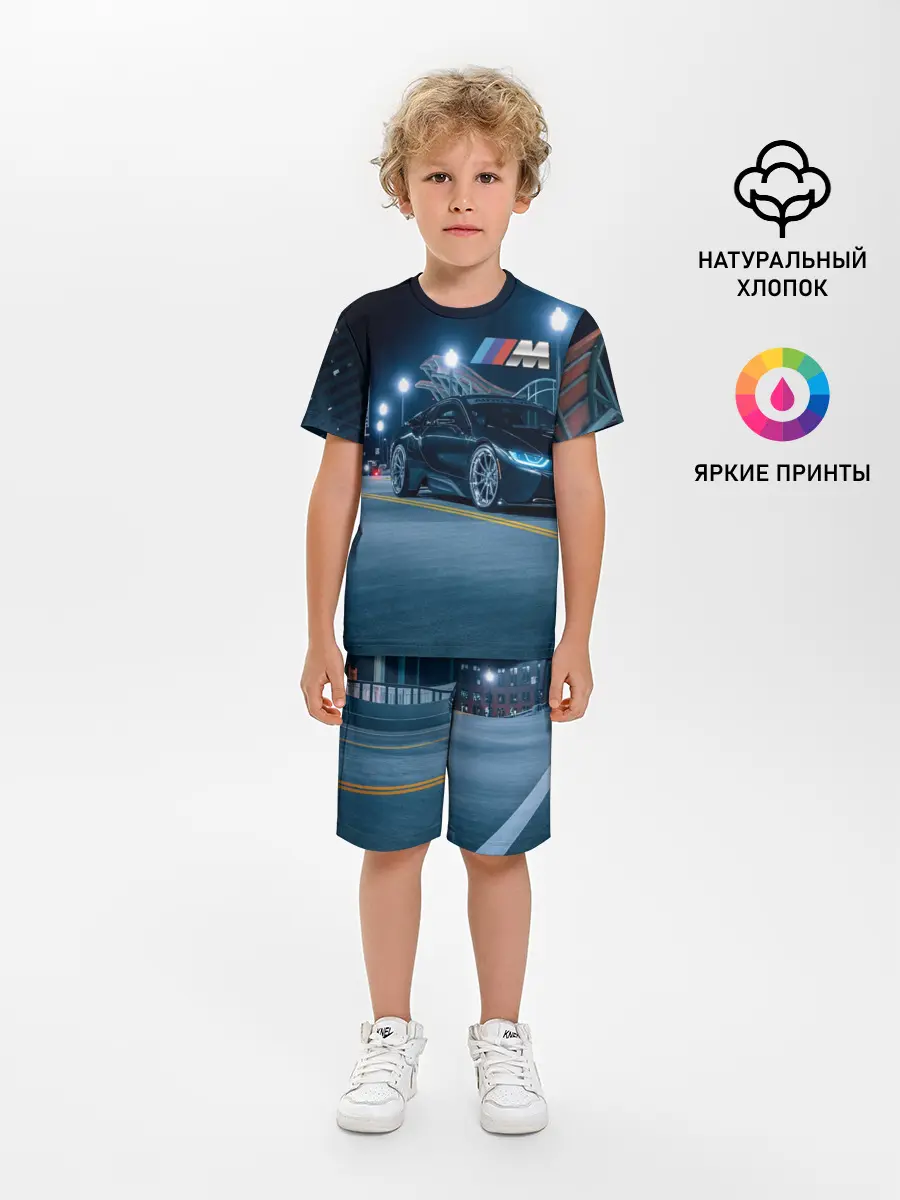Детская пижама с шортами / BMW.