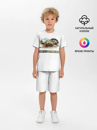 Детская пижама с шортами / внедорожник