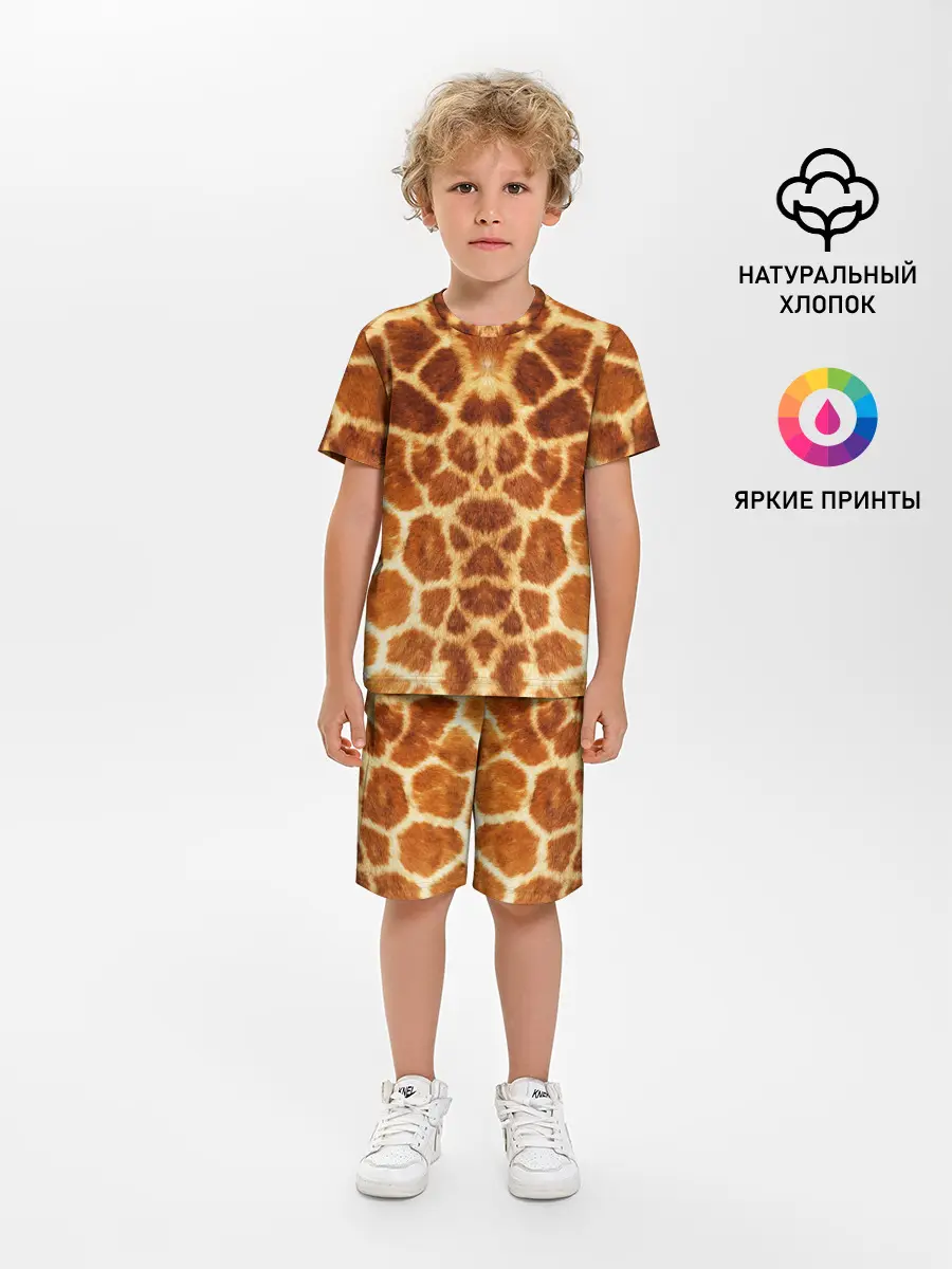 Детская пижама с шортами / Жираф