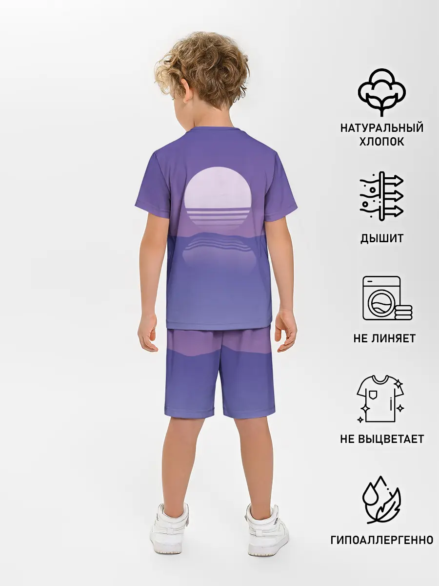 Детская пижама с шортами / Come back down