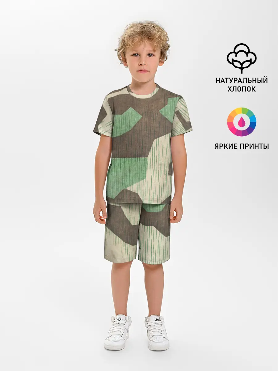 Детская пижама с шортами / Splittertarnmuster