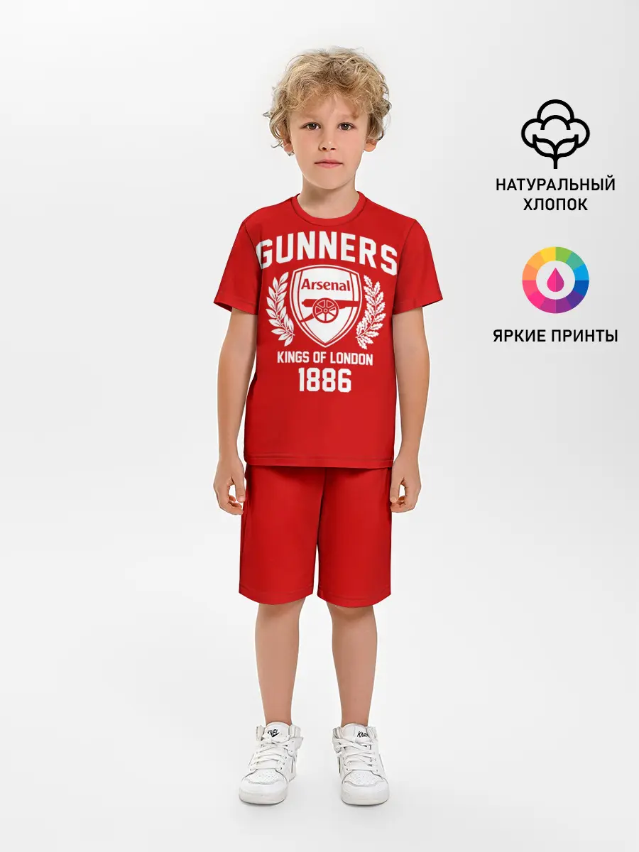 Детская пижама с шортами / Арсенал