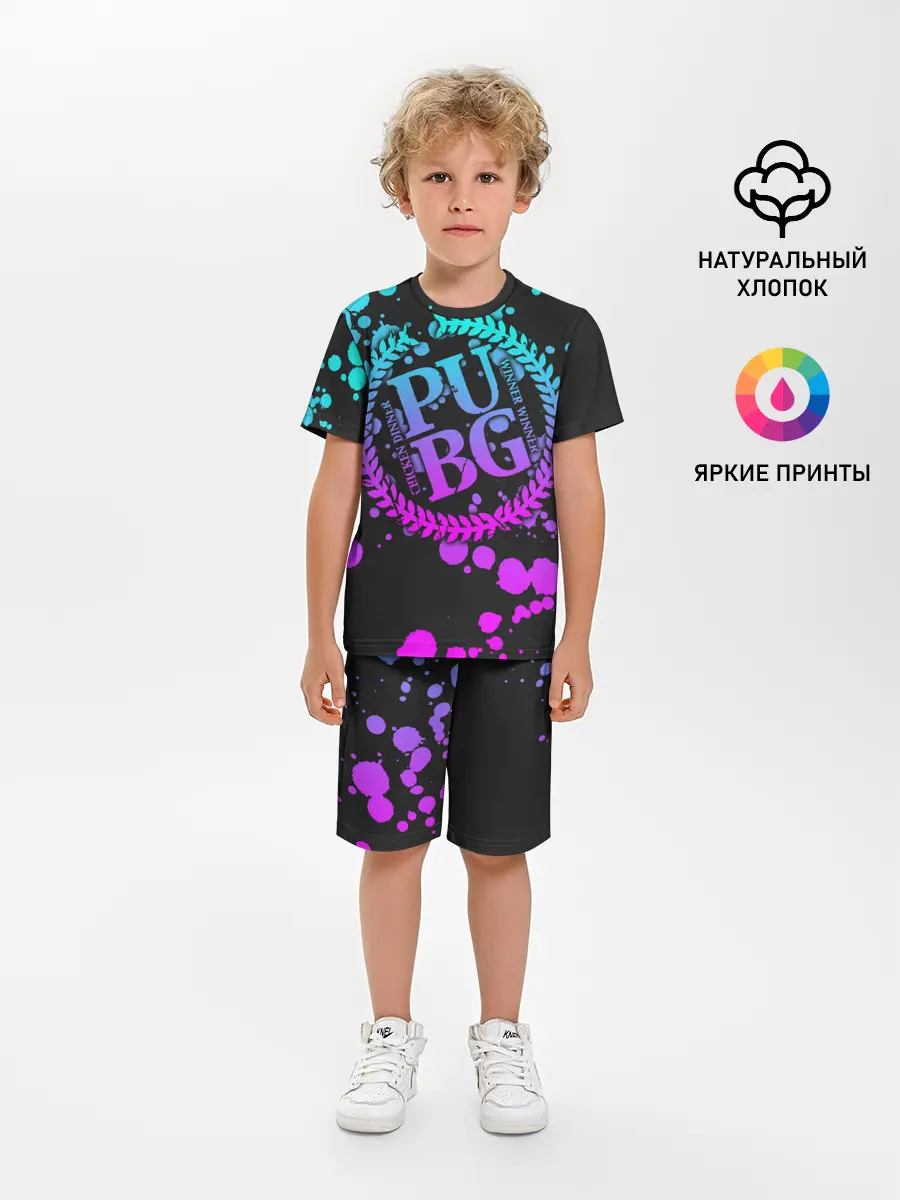 Детская пижама с шортами / PUBG