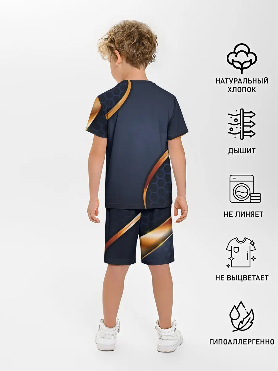 Детская пижама с шортами / 3D БРОНЯ ВСТАВКИ ЗОЛОТА