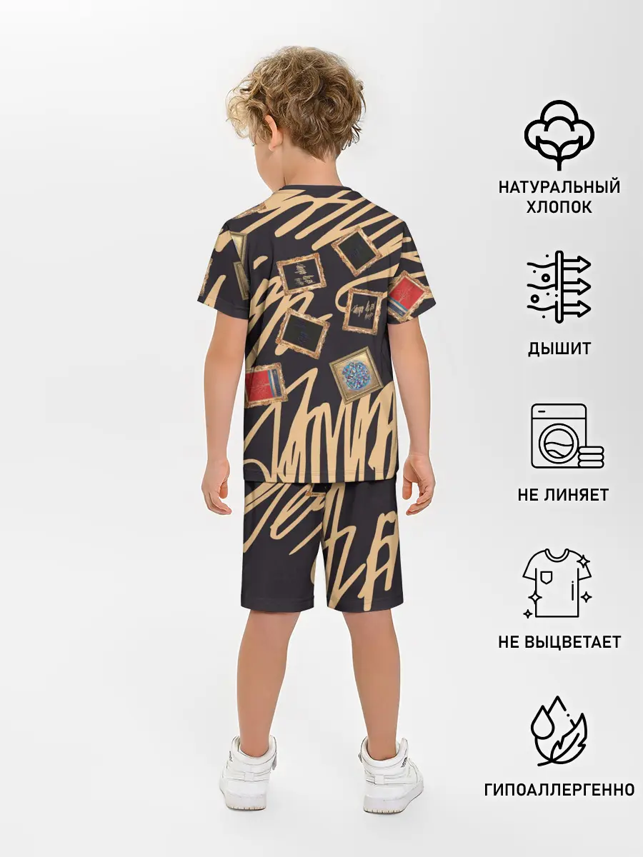 Детская пижама с шортами / Street glamour