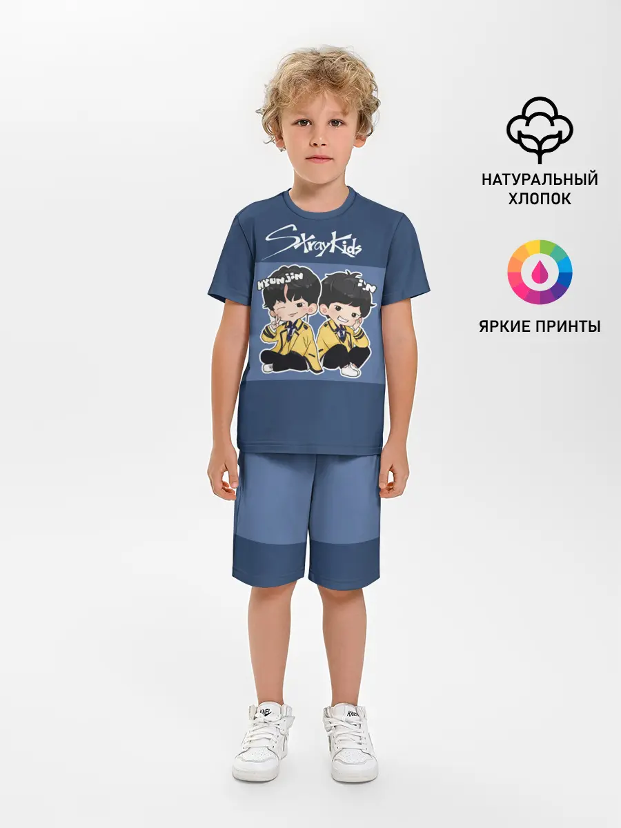Детская пижама с шортами / Stray Kids