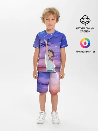 Детская пижама с шортами / ТВОЕ ИМЯ