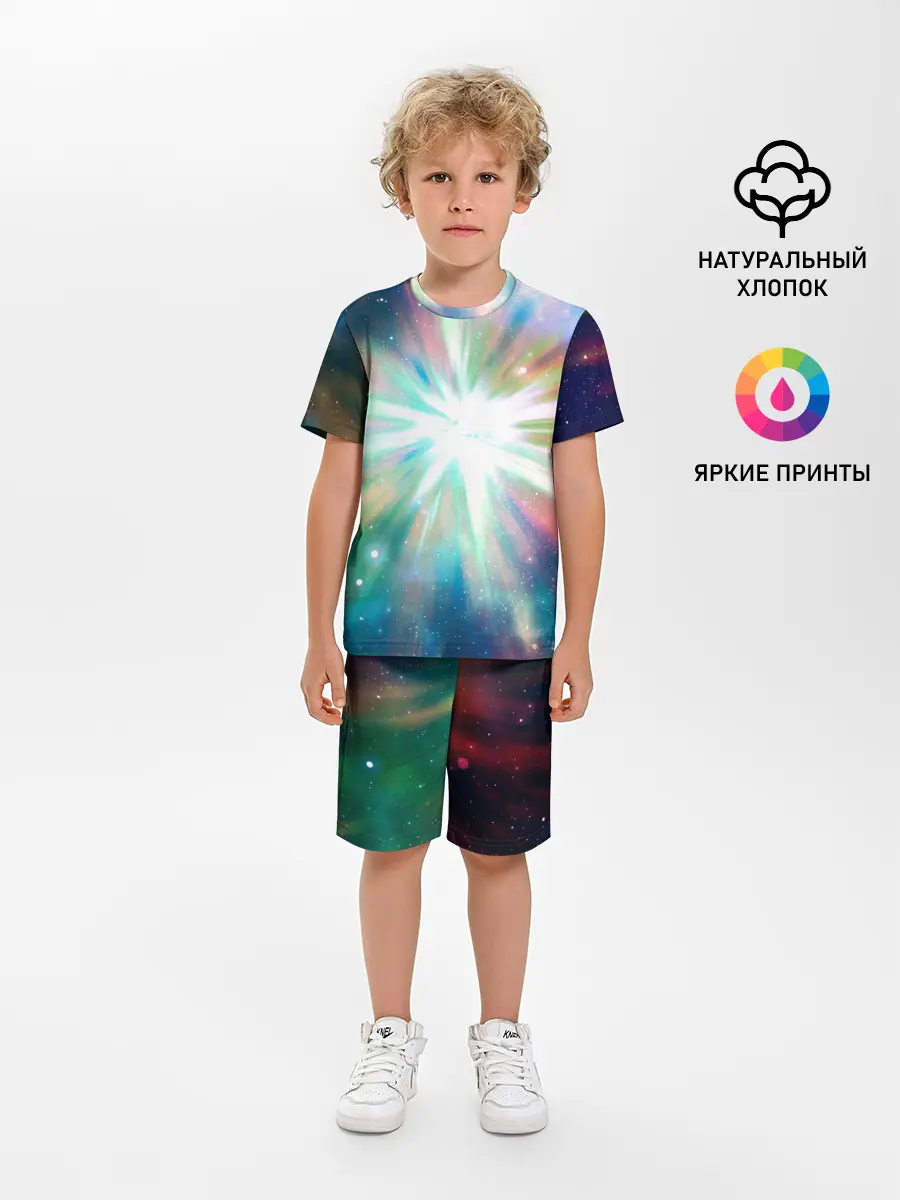 Детская пижама с шортами / Космическая вспышка