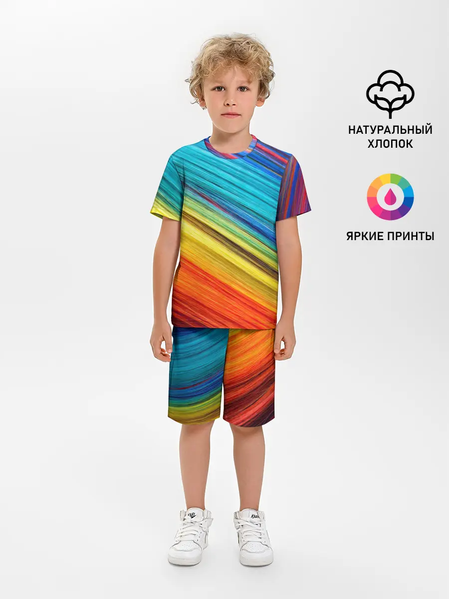 Детская пижама с шортами / цветной мех диагональ