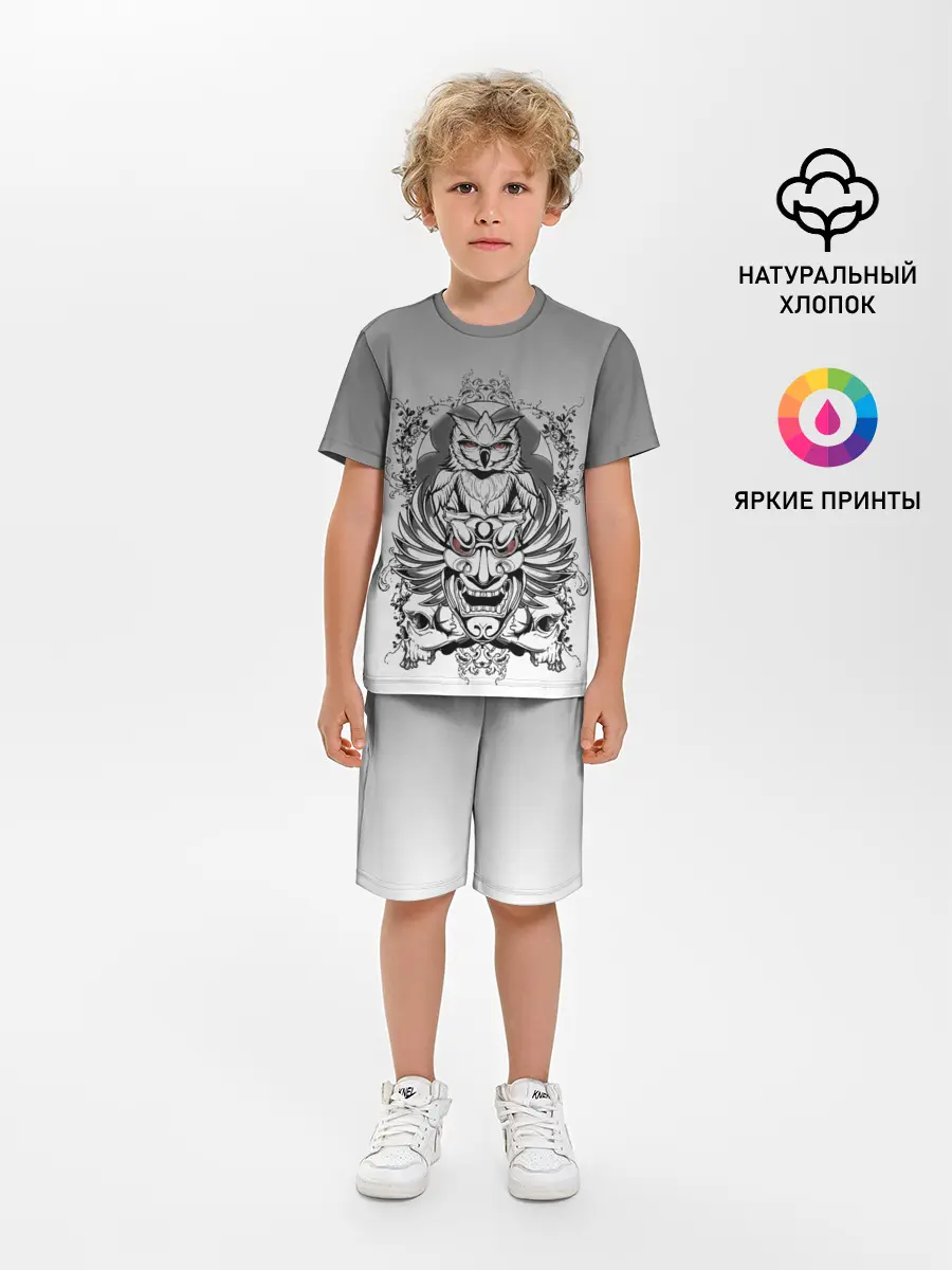 Детская пижама с шортами / маска сова смерть череп