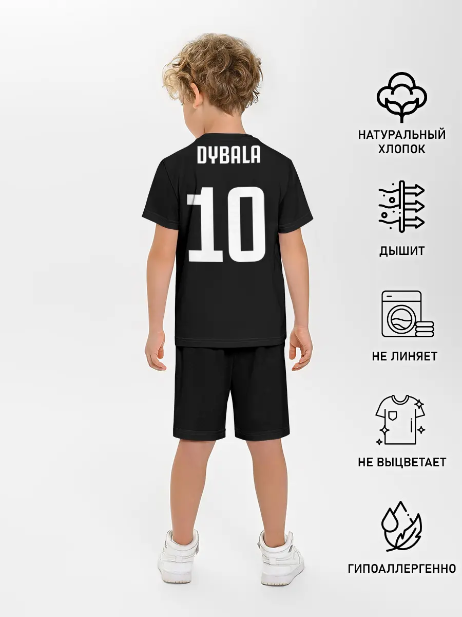 Детская пижама с шортами / Форма Paulo Dybala