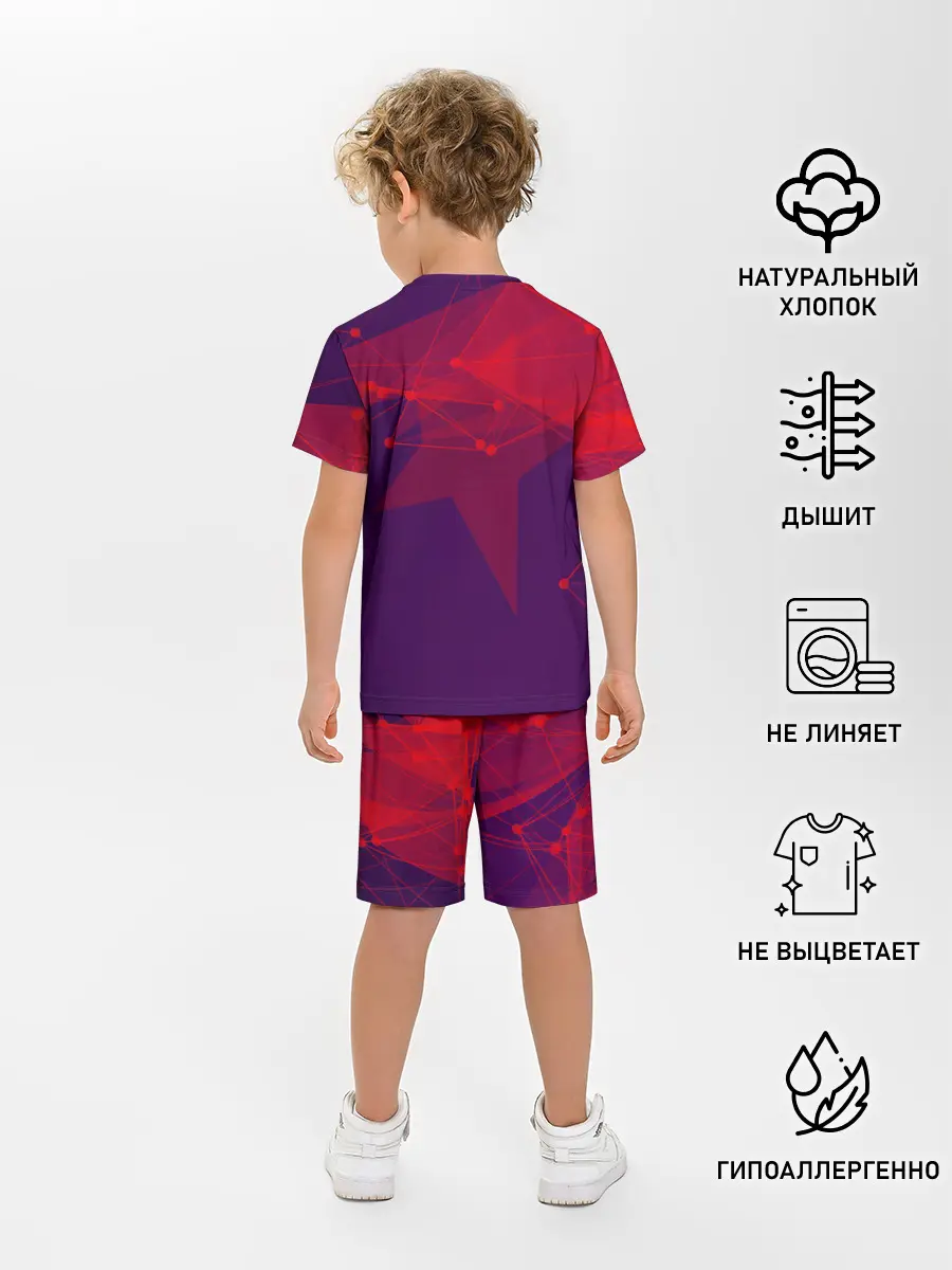 Детская пижама с шортами / Луис Суарес