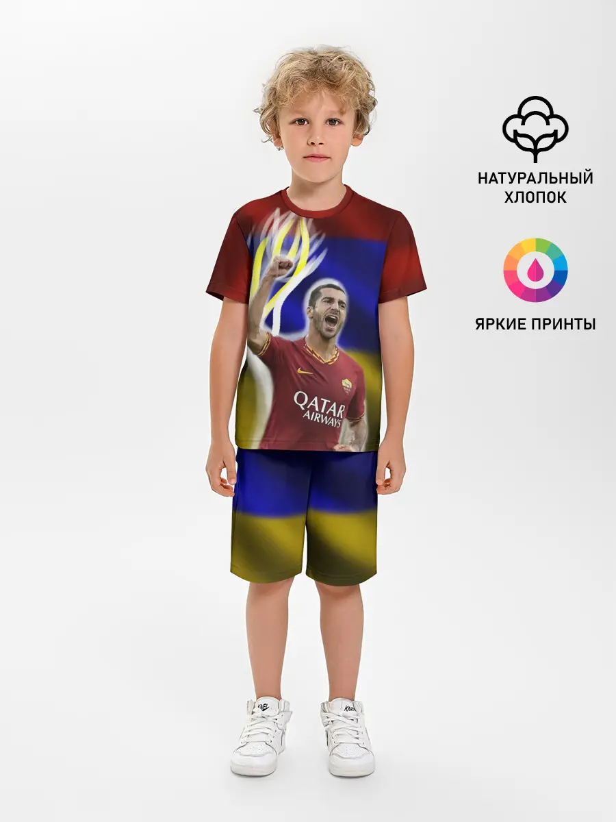 Детская пижама с шортами / Генрих Мхитарян - огненный кулак