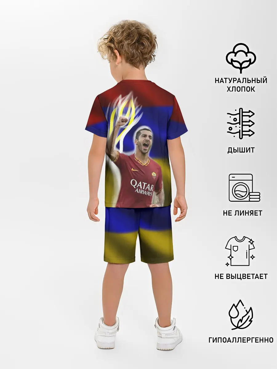 Детская пижама с шортами / Генрих Мхитарян - огненный кулак