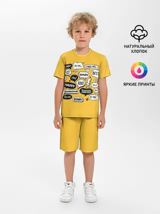 Детская пижама с шортами / Чатик