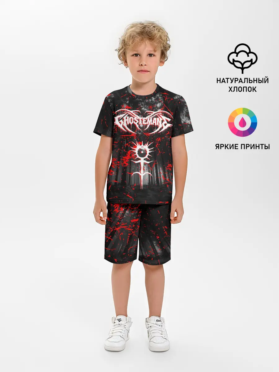 Детская пижама с шортами / GHOSTEMANE