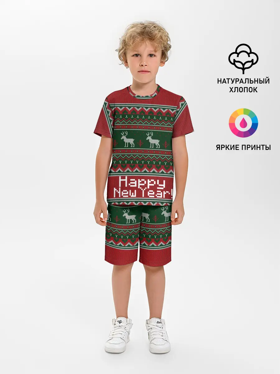 Детская пижама с шортами / Свитер
