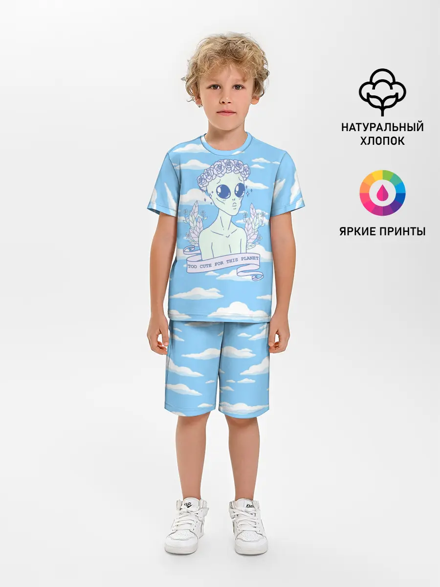 Детская пижама с шортами / Слишком Милый