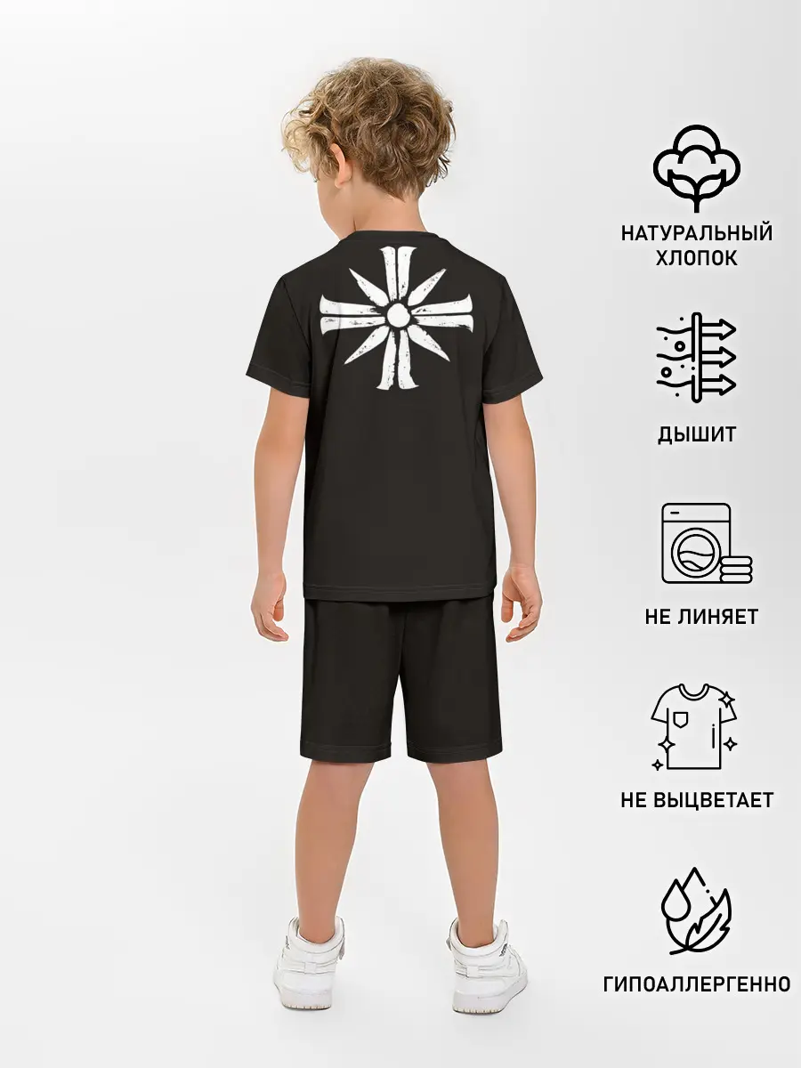 Детская пижама с шортами / Врата Эдема