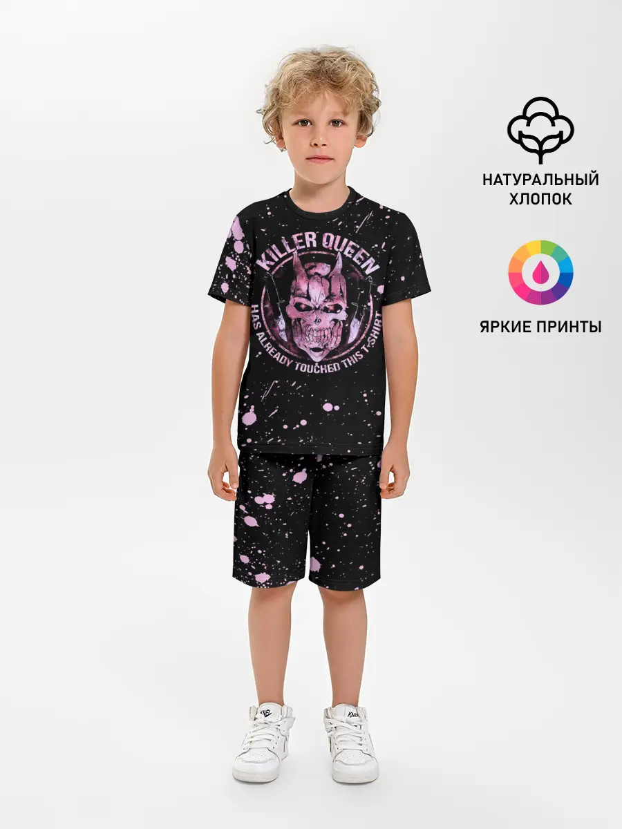 Детская пижама с шортами / KILLERS QUEEN