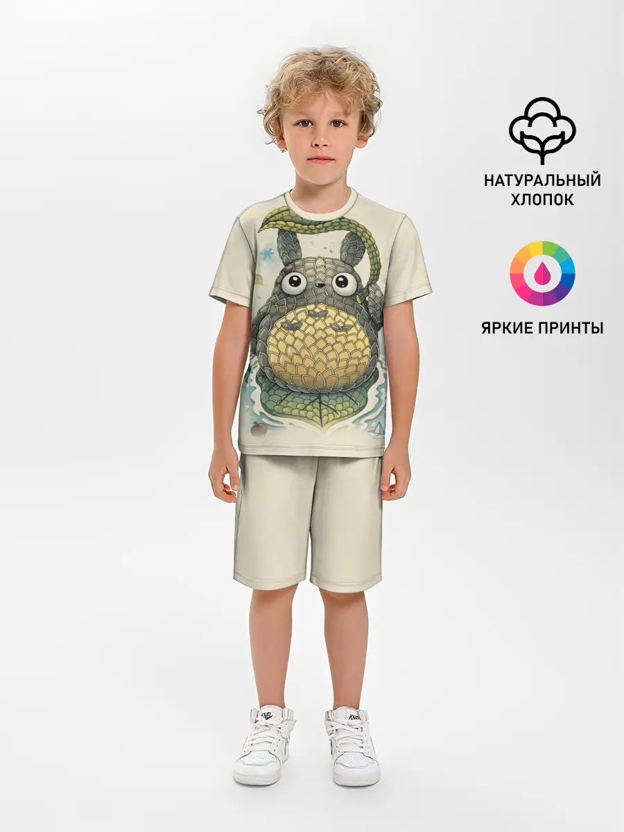 Детская пижама с шортами / My Neighbor Totoro заяц с чешуей