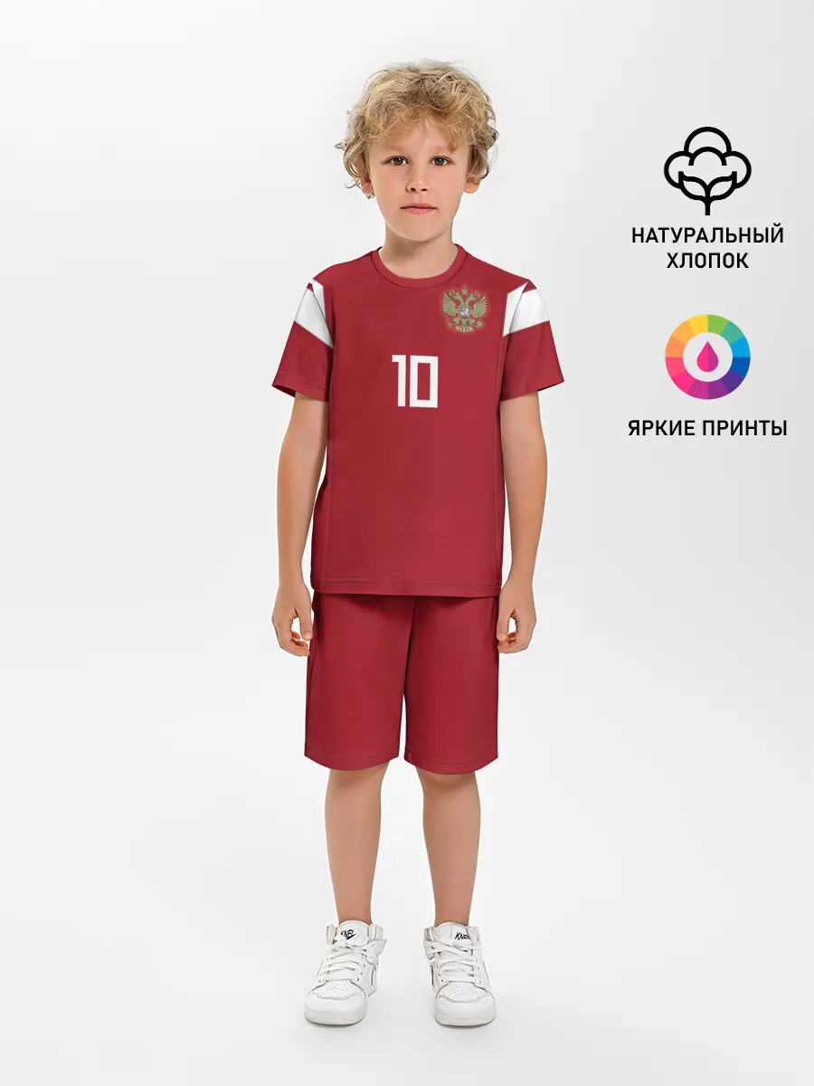 Детская пижама с шортами / Smolov WC 2018