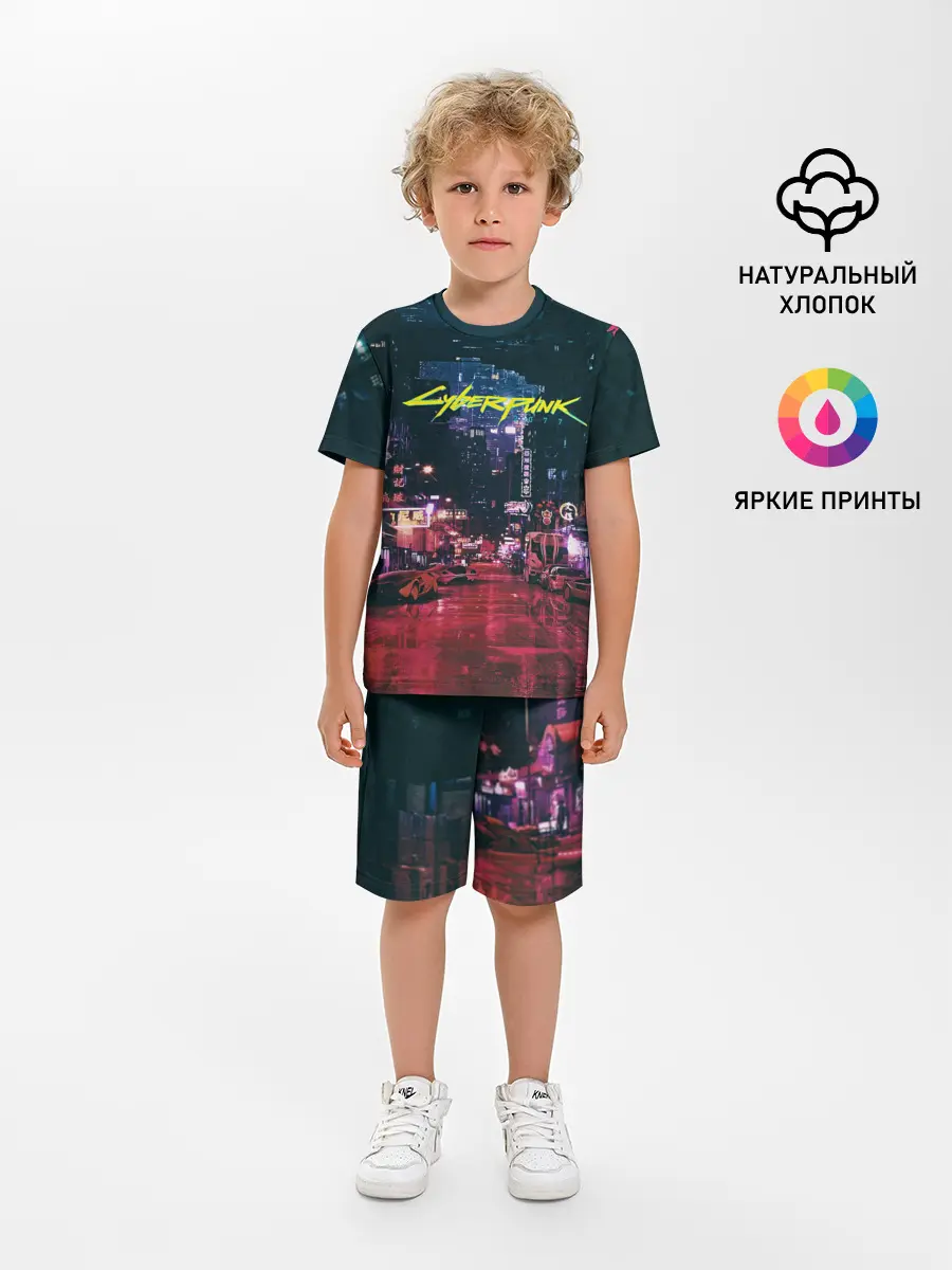 Детская пижама с шортами / Cyberpunk 2077