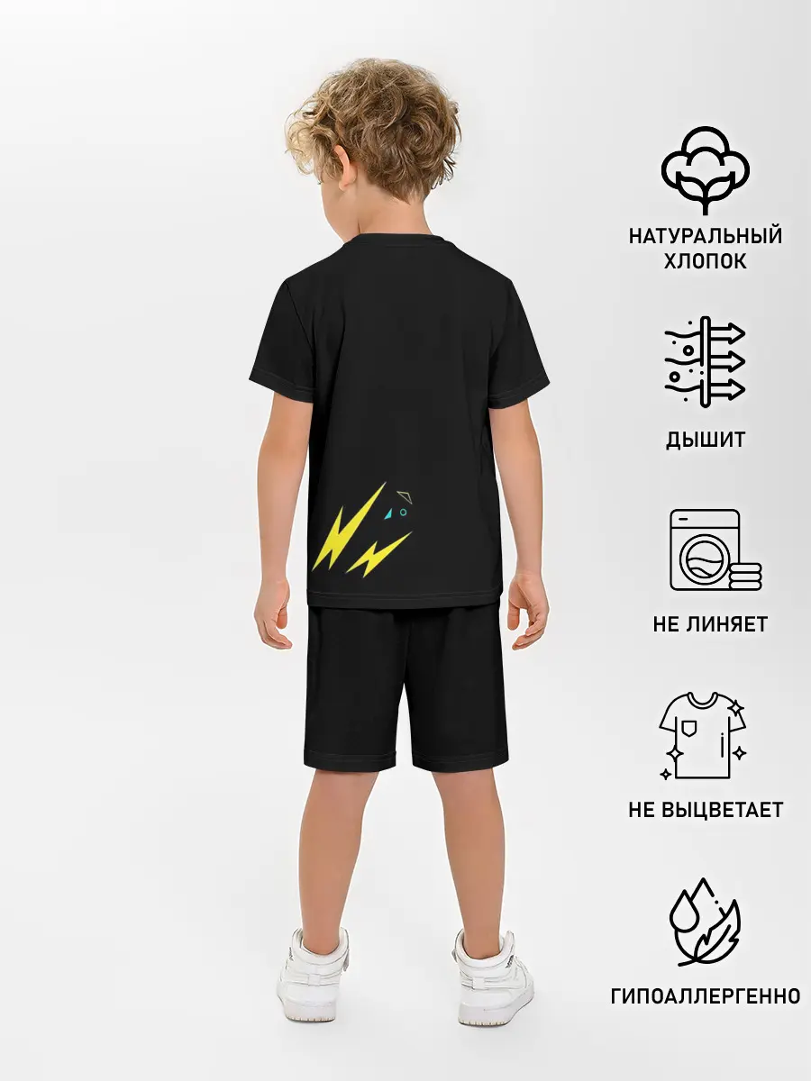 Детская пижама с шортами / Electric Feel