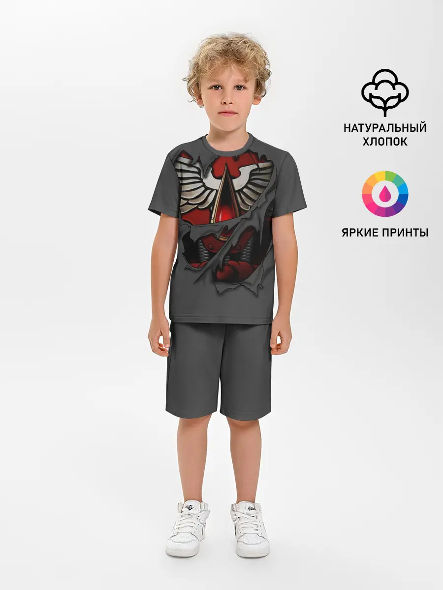 Детская пижама с шортами / Доспехи Кровавых Ангелов