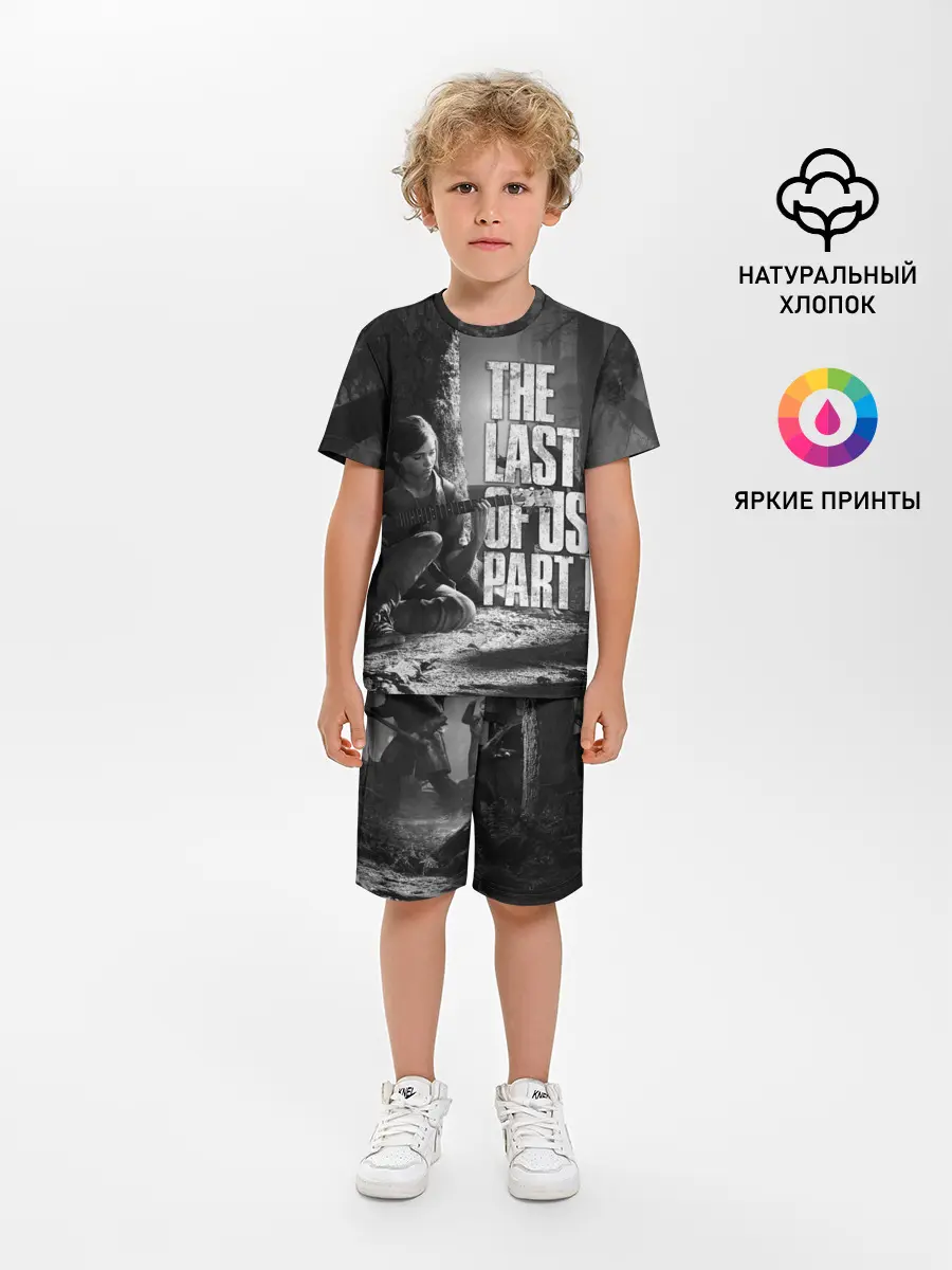Детская пижама с шортами / THE LAST OF US 2
