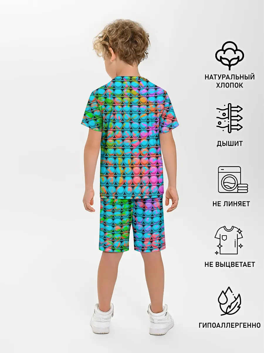 Детская пижама с шортами / POP IT | Взрыв Красок